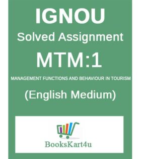 IGNOU MTM-1 Solved Assignment 2025