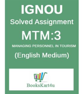 IGNOU MTM-3 Solved Assignment 2025