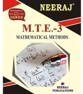 IGNOU MTE-03 Mathematical Methods