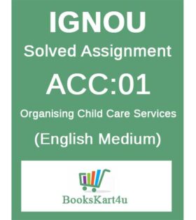 IGNOU ACC-1 Solved Assignment 2021-22