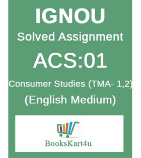 IGNOU ACS-01 Solved Assignment 2022