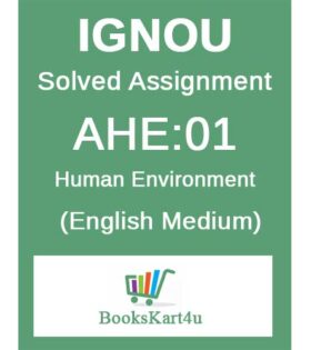 IGNOU AHE-1 Solved Assignment 2022