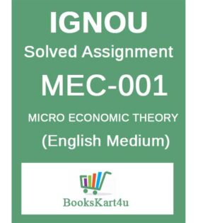 IGNOU MEC-001 Solved Assignment 2024-25