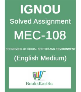 IGNOU MEC-108 Solved Assignment 2024-25