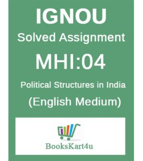 IGNOU MHI-04 Solved Assignment 2024-25