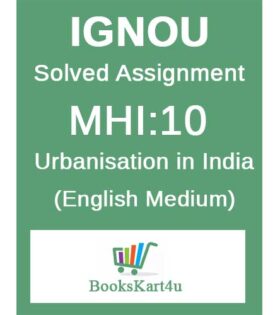 IGNOU MHI-10 Solved Assignment 2024-25