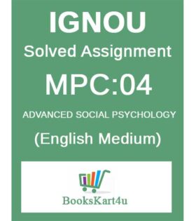 IGNOU MPC-004 Solved Assignment 2024-25