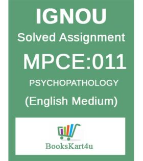 IGNOU MPCE-011 Solved Assignment 2024-25