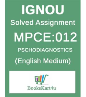 IGNOU MPCE-012 Solved Assignment 2024-25