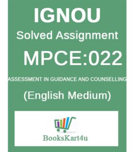 IGNOU MPCE-022 Solved Assignment 2024-25