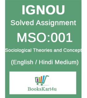 IGNOU MSO-001 Solved Assignment 2024-25