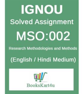 IGNOU MSO-002 Solved Assignment 2024-25