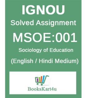IGNOU MSOE-001 Solved Assignment 2024-25