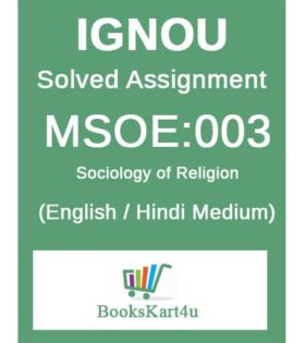 IGNOU MSOE-003 Solved Assignment 2024-25