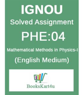 IGNOU PHE-04 / BPHE-104 Solved Assignment 2020