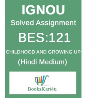 IGNOU BES-121 Solved Assignment 2024-25 (Hindi Medium)