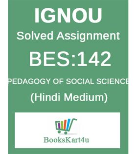 IGNOU BES-142 Solved Assignment 2024-25 (Hindi Medium)