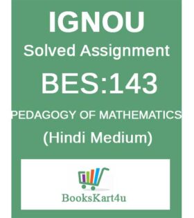 IGNOU BES-143 Solved Assignment 2024-25 (Hindi Medium)