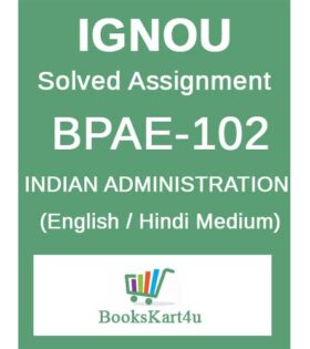 IGNOU BPAE-102 Solved Assignment 2020-21