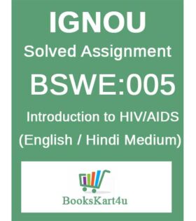 IGNOU BSWE-005 Solved Assignment 2021-22