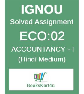 IGNOU ECO-02 Solved Assignment 2020-21 (Hindi Medium)