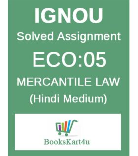 IGNOU ECO-05 Solved Assignment 2020-21 (Hindi Medium)