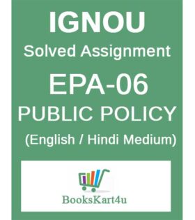 IGNOU EPA-06 Solved Assignment 2020-21