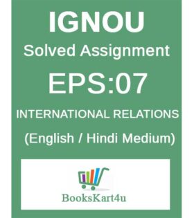 IGNOU EPS-07 Solved Assignment 2020-21