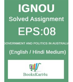 IGNOU EPS-08 Solved Assignment 2020-21