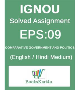 IGNOU EPS-09 Solved Assignment 2020-21