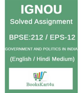 IGNOU BPSE-212 / EPS-12 Solved Assignment 2020-21