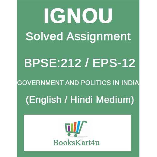 ignou assignment ba political science