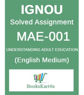 IGNOU MAE-001 Solved Assignment 2021