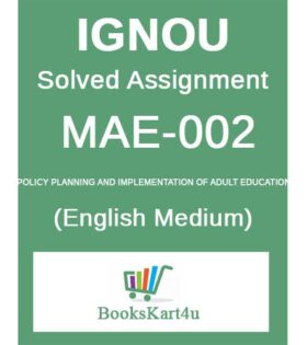 IGNOU MAE-002 Solved Assignment 2021