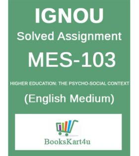 IGNOU MES-103 Solved Assignment 2021