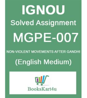IGNOU MGPE-007 Solved Assignment 2024-25