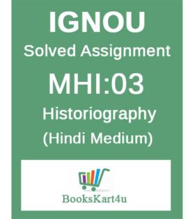 IGNOU MHI-03 Solved Assignment 2024-25 (Hindi Medium)