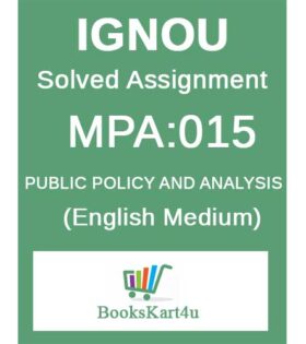 IGNOU MPA-015 Solved Assignment 2024-25