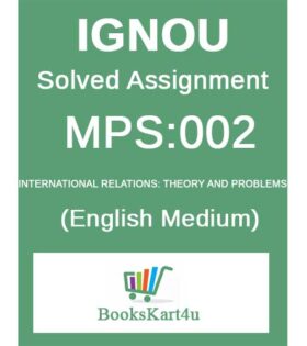 IGNOU MPS-002 Solved Assignment 2024-25