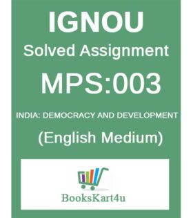 IGNOU MPS-003 Solved Assignment 2024-25