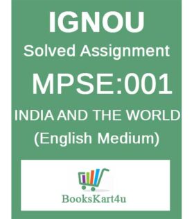 IGNOU MPSE-001 Solved Assignment 2024-25