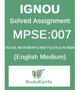 IGNOU MPSE-007 Solved Assignment 2024-25