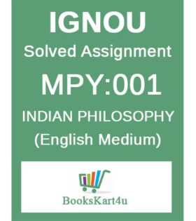 IGNOU MPY-001 Solved Assignment 2024-25