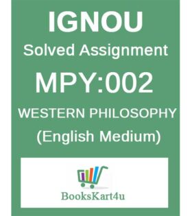 IGNOU MPY-002 Solved Assignment 2024-25