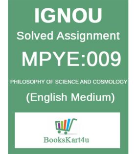 IGNOU MPYE-009 Solved Assignment 2021-22
