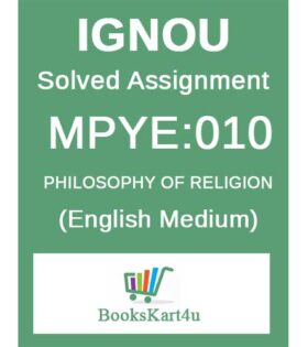 IGNOU MPYE-010 Solved Assignment 2021-22