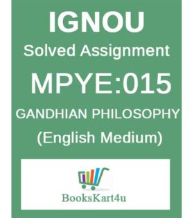 IGNOU MPYE-015 Solved Assignment 2021-22