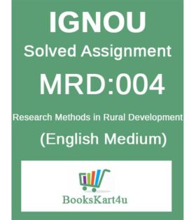 IGNOU MRD-004 Solved Assignment 2021-22