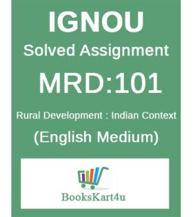 IGNOU MRD-101 Solved Assignment 2021-22