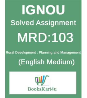 IGNOU MRD-103 Solved Assignment 2021-22